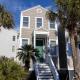 709 Ocean Cottage Fripp Island - Photo 4