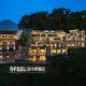 SFEEL设计师酒店Designer Hotel重庆南滨路长江索道店, Čchung-čching - Fotografie 1
