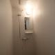 Exsaison House Imamiya, Osaka (foto 4)