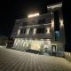 Hotel Park Areca, Jaipur, Dżajpur (zdjęcie 2)