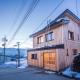 2 Bedroom with spectacular views Nozawa Onsen - Foto 4