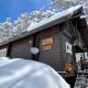 HAL Cottage Hakuba - Foto 3