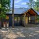 Once Upon A View! Floating Hammock, Hot Tub, Firewood, Views!, Hochatown (zdjęcie 6)