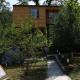 Tree House & Camping Goris - Zdjęcie 10