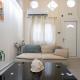 Loft 53- Urban Stay by MPS, Athen - Foto 4