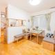 杏-Anzu- 4 Bed rooms Villa 5 minutes walk from Keise line Koiwa station, Tòquio - Foto 2