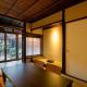 禅 御所西邸 Kyoto - Foto 7