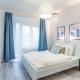 Modern Elegance Spacious and Cozy, Budapest - Foto 1