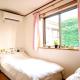 Shinjuku Y HOTEL II 1 minute to 7-Eleven 6DK 2 bathrooms, Tokio - Fotografie 5