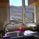 Apartamento Teixeira 2 Arco da Calheta - Foto 7