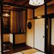 Izumi-an Traditional Japanese House Inn, Tokyo - Photo 6