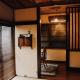 Izumi-an Traditional Japanese House Inn, Tokyo - Photo 9