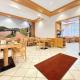 Hotel-Pension Fünfhaus, Vienne - Photo 8