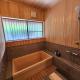 Samurai Manner -Tea House, Soeda (foto 5)