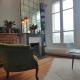 charmant petit appartement 2 pièces au coeur de Montmartre, Paris - Foto 8