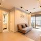 Easy Star - Charmoso apto com vista do 25° andar - SW01I, San Paolo - Foto 7