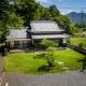 OMISIHMA SPACE Hanare, Kamiura