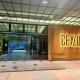 Ceylonz Suites by Purple Orchid, Kuala Lumpur - Foto 9