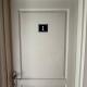 DENY's Apartment, Tirana - Photo 8
