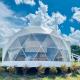 GEO Dome - Flatonia Glamping Retreat & RV Resort, Flatonia - Fotografie 1
