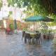 Adalı Guest House