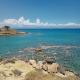 Felicity - Geography of Bliss - 2BR Apartment with Unobstructed Sea View and Pool in Paralimni - 5 Min Kapparis Beach Drive - Foto 8
