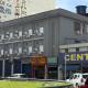 Senador Plaza Hotel, São Paulo - Foto 3