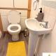 Spacious 3-Bed House - Contractors & Families - Free Parking - Fast Wifi, Corby and Weldon (foto 3)