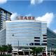Leisure Hotel, Tung-kuan