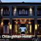 Chic Chiangkhan Hotel