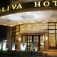 Oliva Hotel Shunde