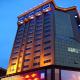 Out Sky Hotel, Huizhou