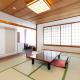 Kinugawa Royal Hotel, Nikko - Foto 3
