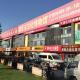 City 118 Hotel Aodele, Dezhou
