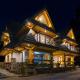 Góralska Kryjówka, Zakopane - Photo 7