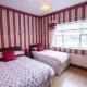 Room 3 - Anglers Rest Carrick Carrick-on-Shannon - Fotografie 1