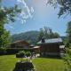 Chalet Pierre d Anatase Saint-Gervais-les-Bains - Photo 3