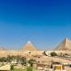 Pyramids View Inn Il Cairo - Foto 4