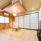 Sumida Tatekawa House, Tokyo - Photo 2