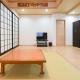 Sumida Tatekawa House, Tokyo - Photo 7