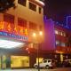Shaoxing Yintai Hotel