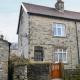 Low Fold Cottage Stainforth - Fotografie 10