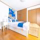 NEW Koenji House 3BR Family Friendly Haven, Tokio - Fotografie 6