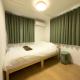 NEW OPEN! 3bedroom house in Ikebukuro with a carp えだまめイン, Tokio - Fotografie 5