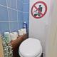 Tour Eiffel 10 Luxurious Apartment-Studio-2P Free Netflix, Paris - Foto 7