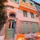 Elos Guest House