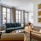 Curiosité - Furnished apartment - Downtown Lyon, Lyon - Fotografie 3