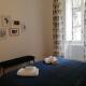 Appartamento accogliente - zona Salario Nomentano - WiFi, aria condizionata, Roma - Foto 8