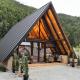 A-frame Cernat, Albac - Photo 1