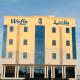wafia hotel, Al Ḩāyiţ